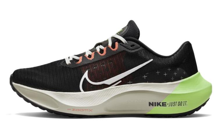 나이키 줌 플라이 5 러닝화 남성용 로우탑 블랙 FB1 - Nike Shoes Zoom Fly 5 리뷰 및 가격